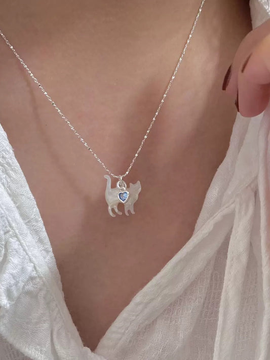 CAT'S PEARL ESSENCE